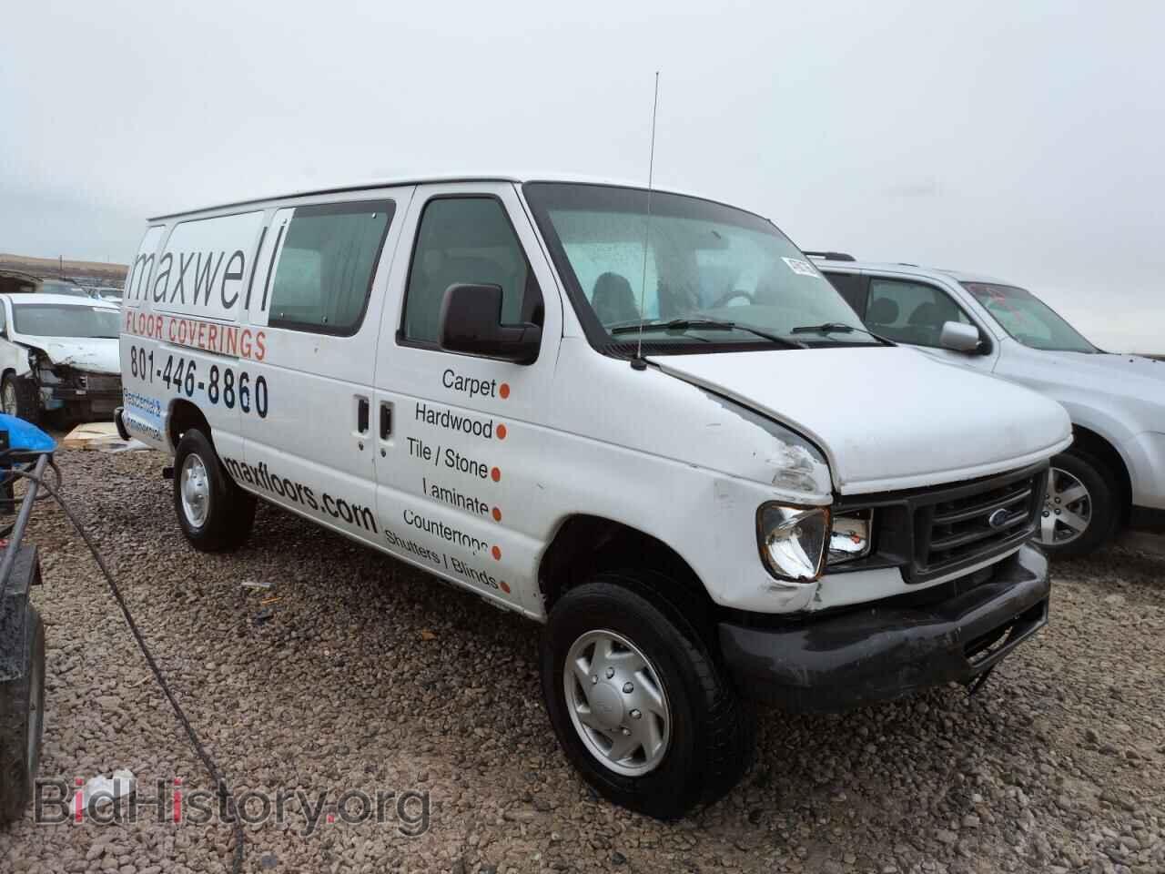 2005 FORD ALL Models - VIN: 1FTSS34L85HA74574 - Фото 4