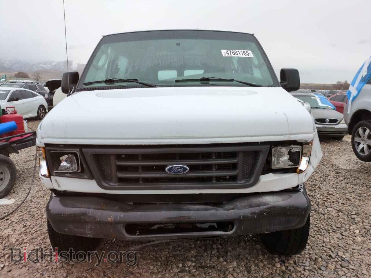 2005 FORD ALL Models - VIN: 1FTSS34L85HA74574 - Фото 5