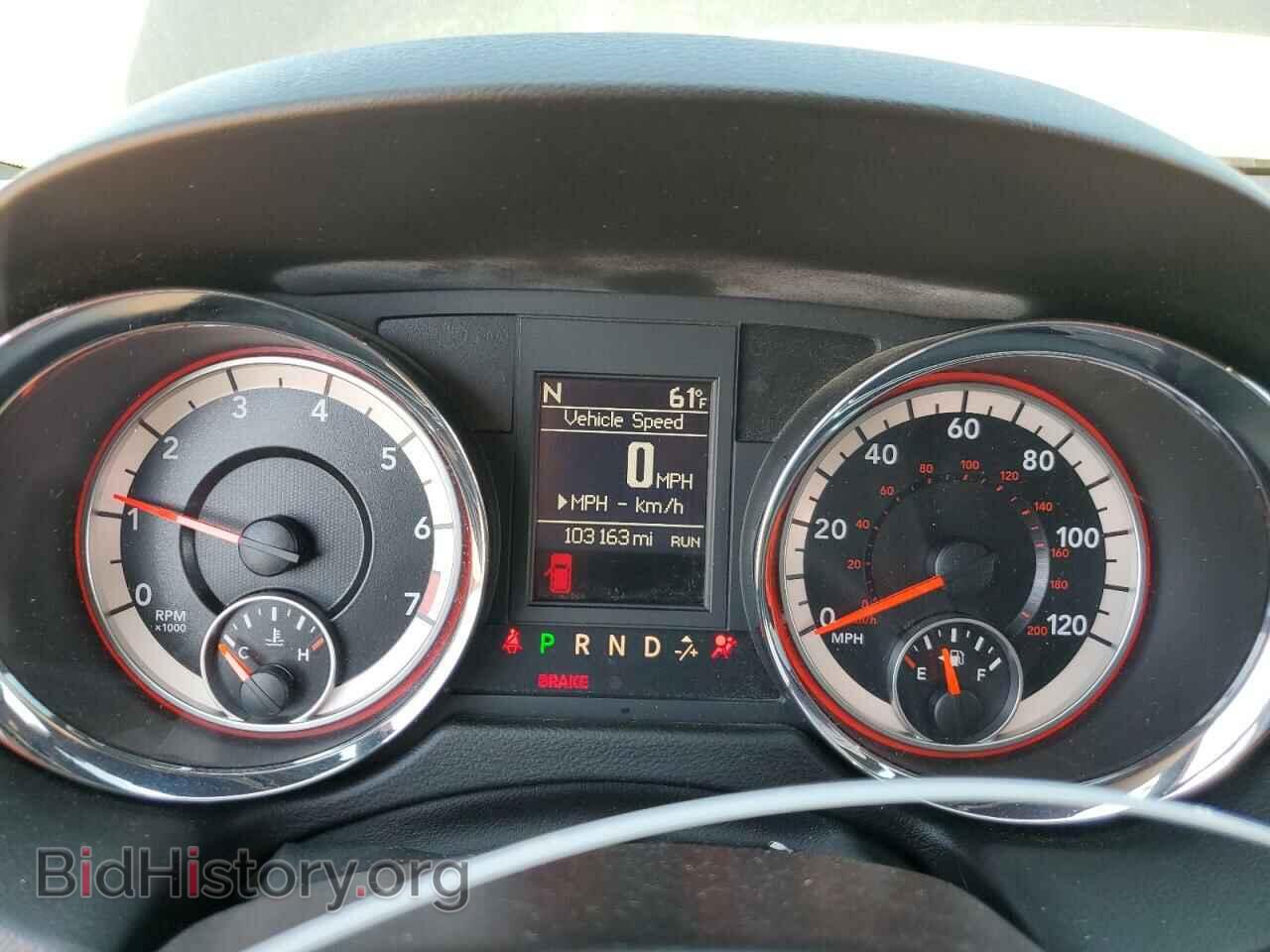 2017 DODGE CARAVAN - VIN: 2C4RDGEG7HR792109 - Photo 9