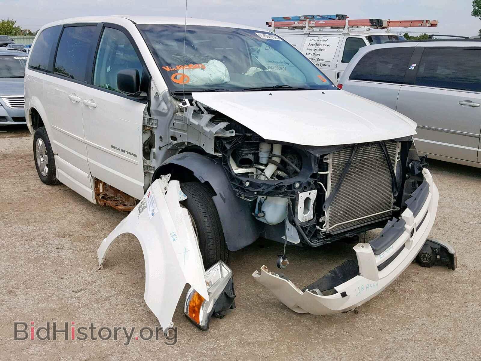 Photo 2D4RN4DE6AR120563 - DODGE GRAND CARA 2010