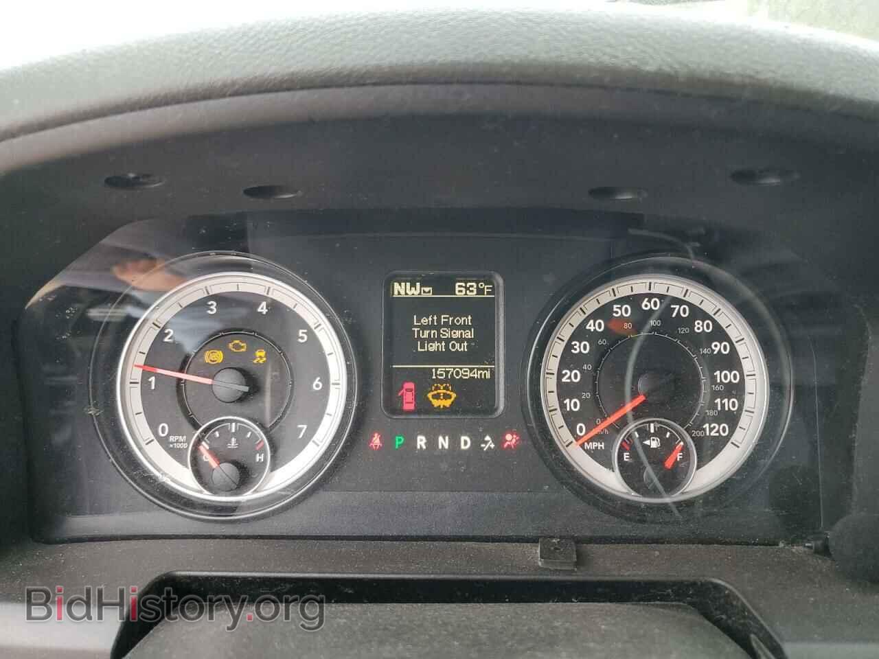 2014 RAM 1500 - VIN: 1C6RR6KT2ES114060 - Фото 9
