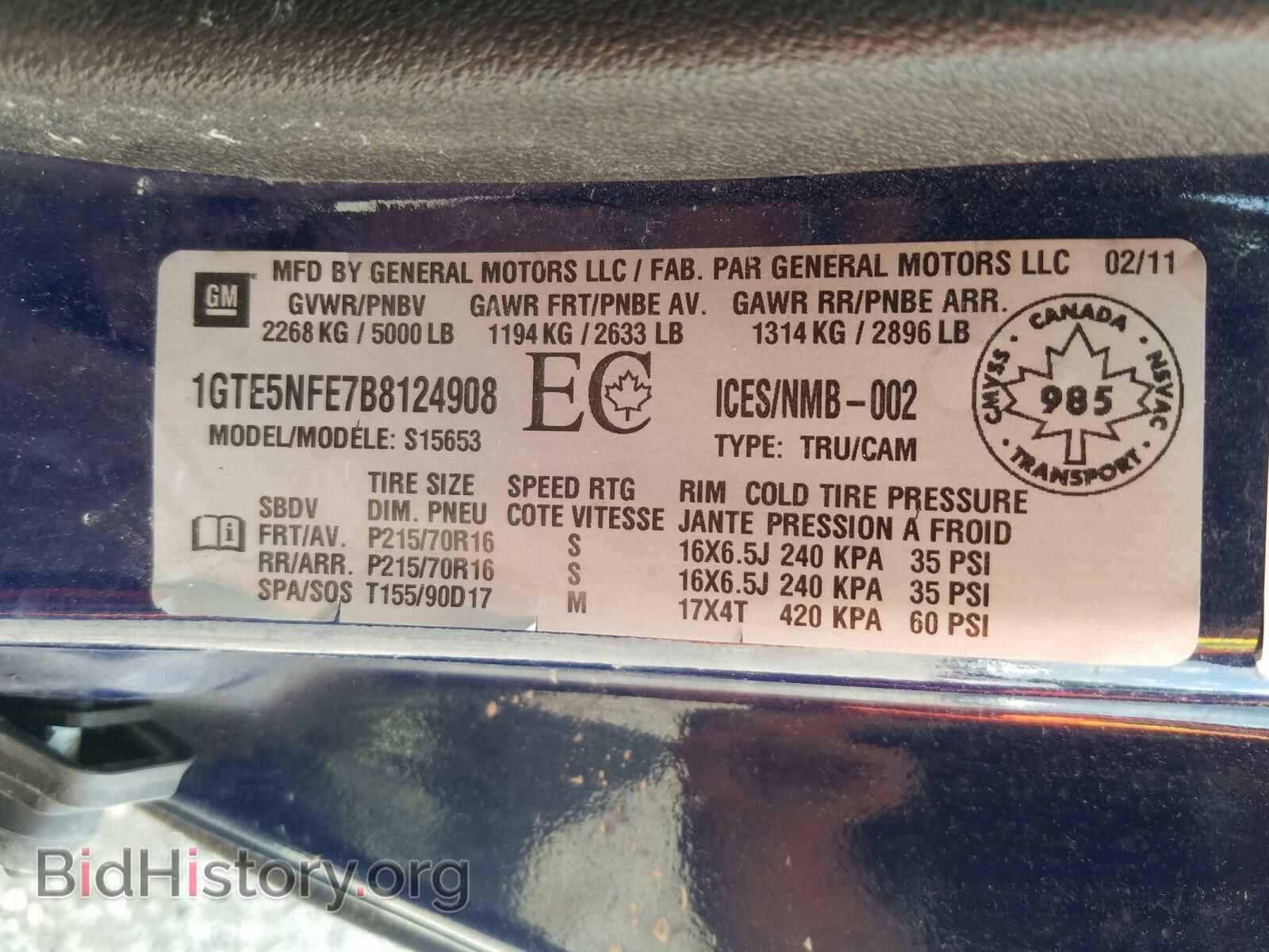 2011 GMC CANYON - VIN: 1GTE5NFE7B8124908 - Фото 10