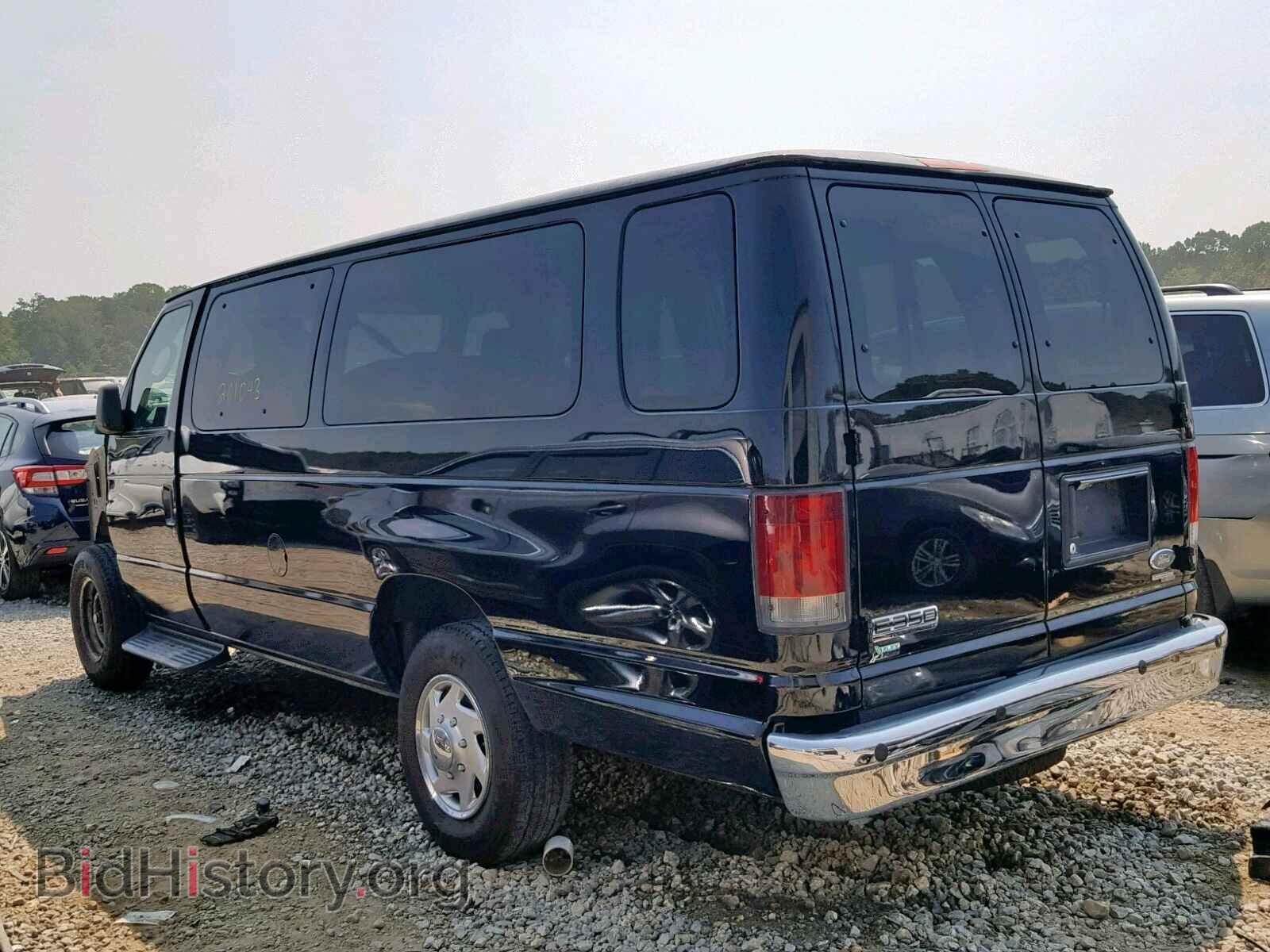 2011 FORD ECONOLINE - VIN: 1FBSS3BLXBDA33695 - Фото 3