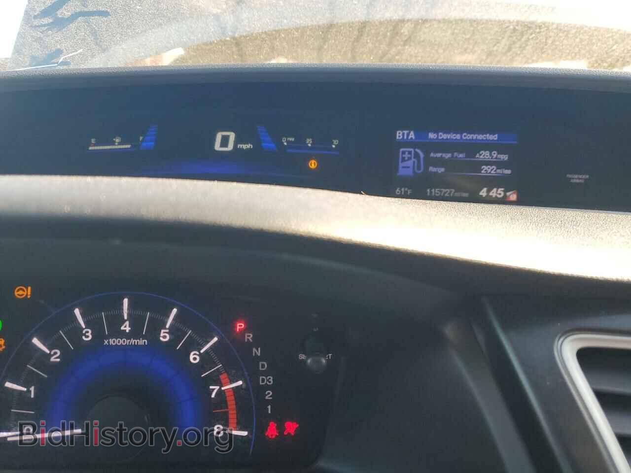 2013 HONDA CIVIC - VIN: 19XFB2F52DE239498 - Фото 9