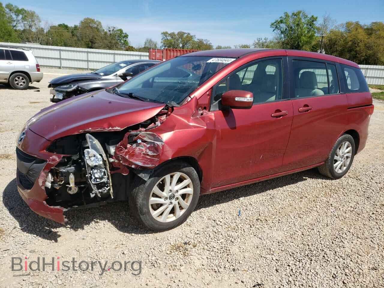 Photo JM1CW2BL2F0184199 - MAZDA 5 2015