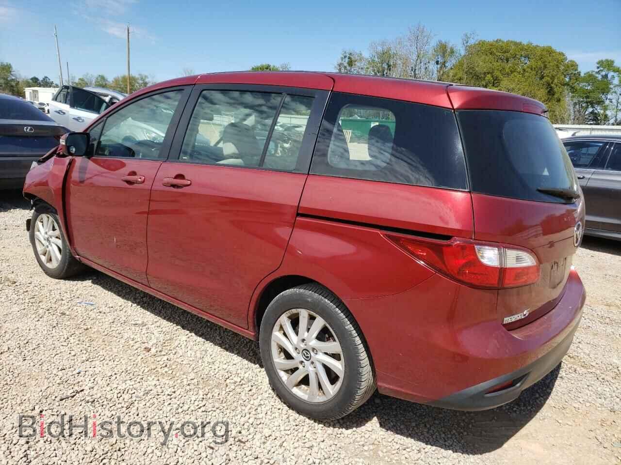 2015 MAZDA 5 - VIN: JM1CW2BL2F0184199 - Фото 2