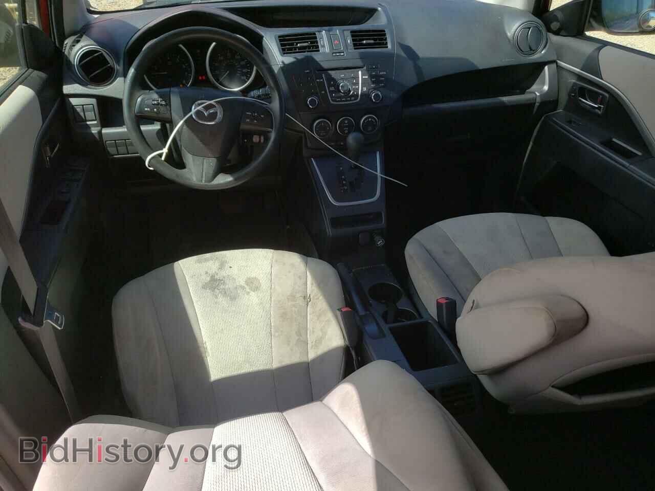 2015 MAZDA 5 - VIN: JM1CW2BL2F0184199 - Фото 8