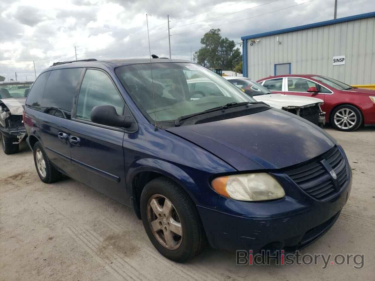 Photo 1D8GP45R26B678899 - DODGE CARAVAN 2006