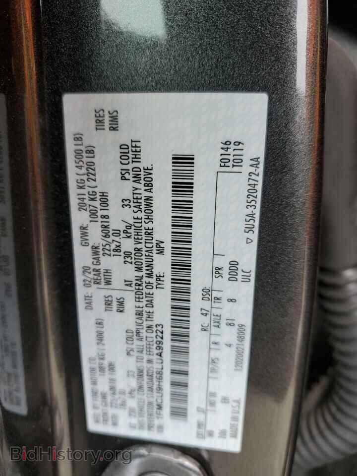 2020 FORD ESCAPE - VIN: 1FMCU9H68LUA99223 - Фото 13