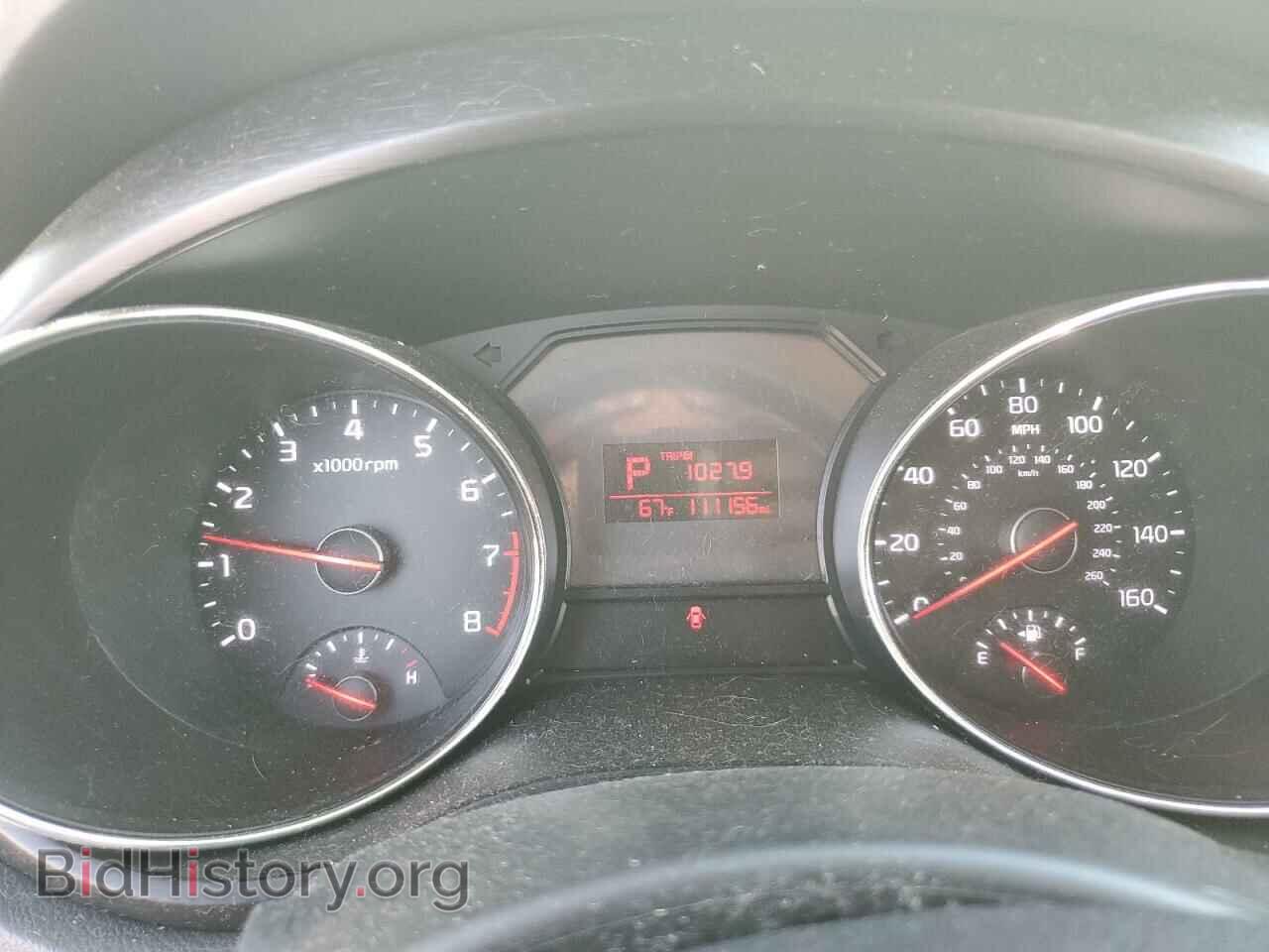 2017 KIA All Models - VIN: KNDMB5C17H6234500 - Фото 9