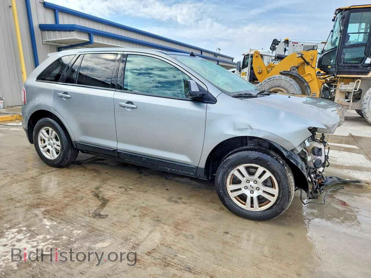 2007 FORD EDGE - VIN: 2FMDK49C17BA65279 - Фото 4