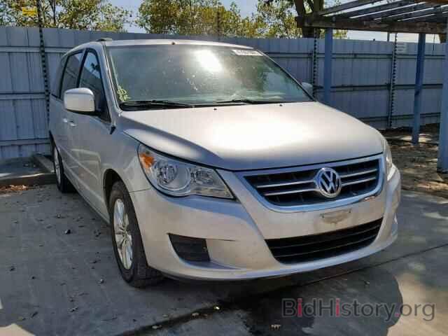 Фотография 2C4RVABG5CR294191 - VOLKSWAGEN ROUTAN SE 2012