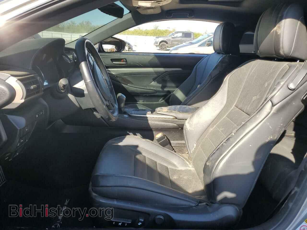 2015 LEXUS RX350 - VIN: JTHSE5BC8F5003236 - Фото 7