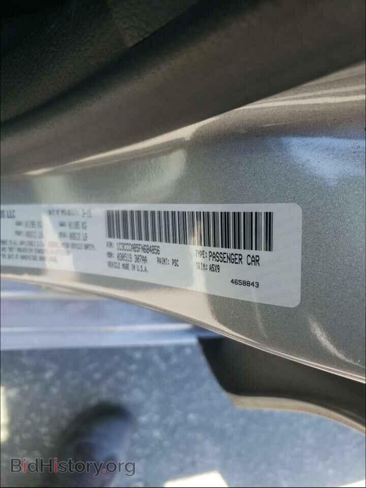 2015 CHRYSLER 200 - VIN: 1C3CCCAB5FN684856 - Фото 10