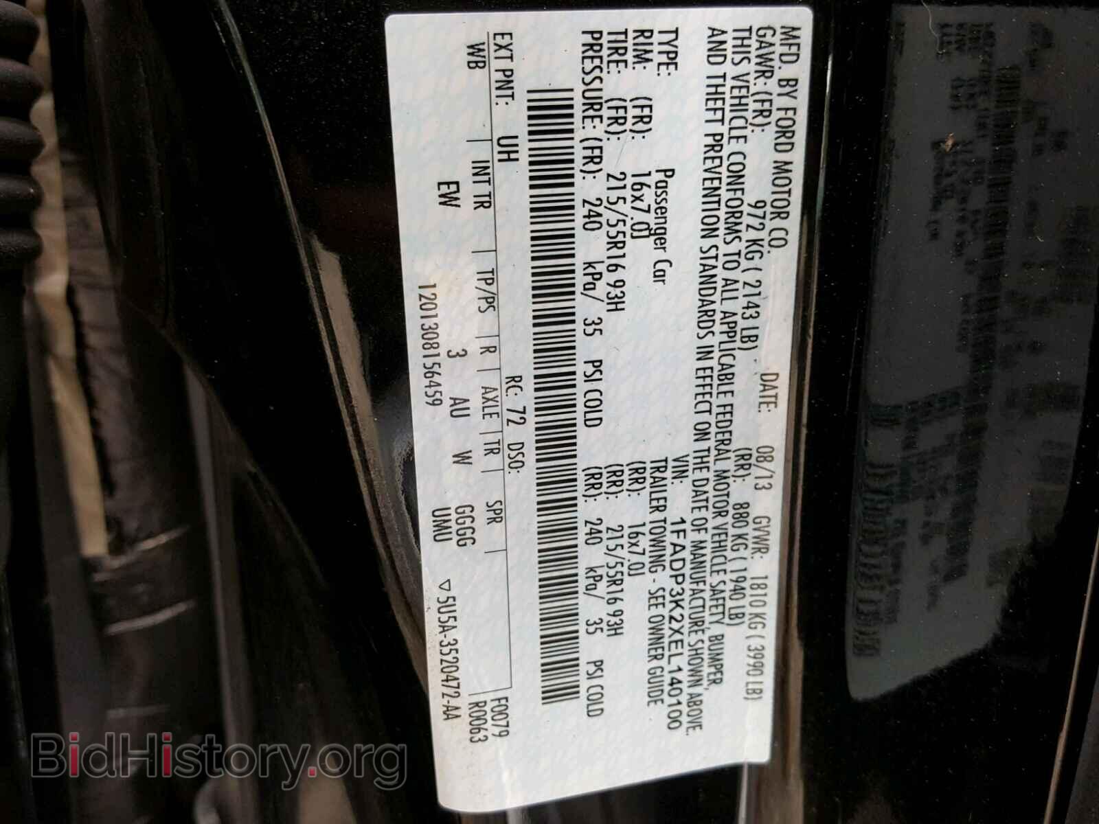 2014 FORD FOCUS - VIN: 1FADP3K2XEL140100 - Photo 10