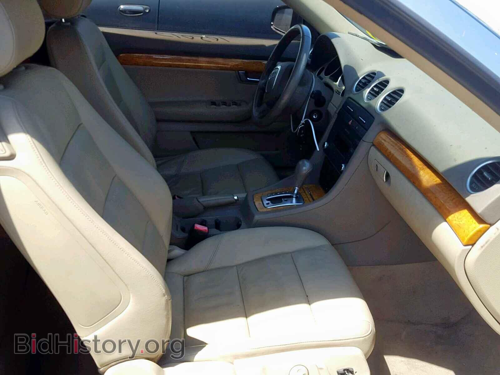 2009 AUDI A4 - VIN: WAUAF48HX9K010487 - Фото 5