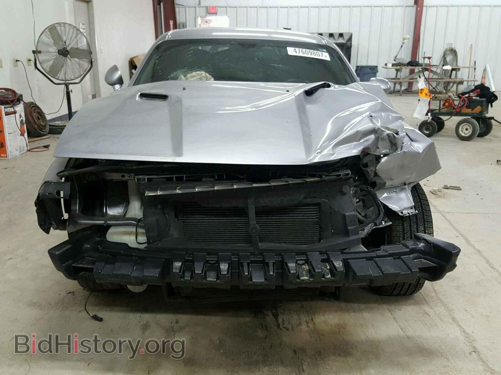 2014 DODGE CHALLENGER - VIN: 2C3CDYAG8EH250962 - Photo 7