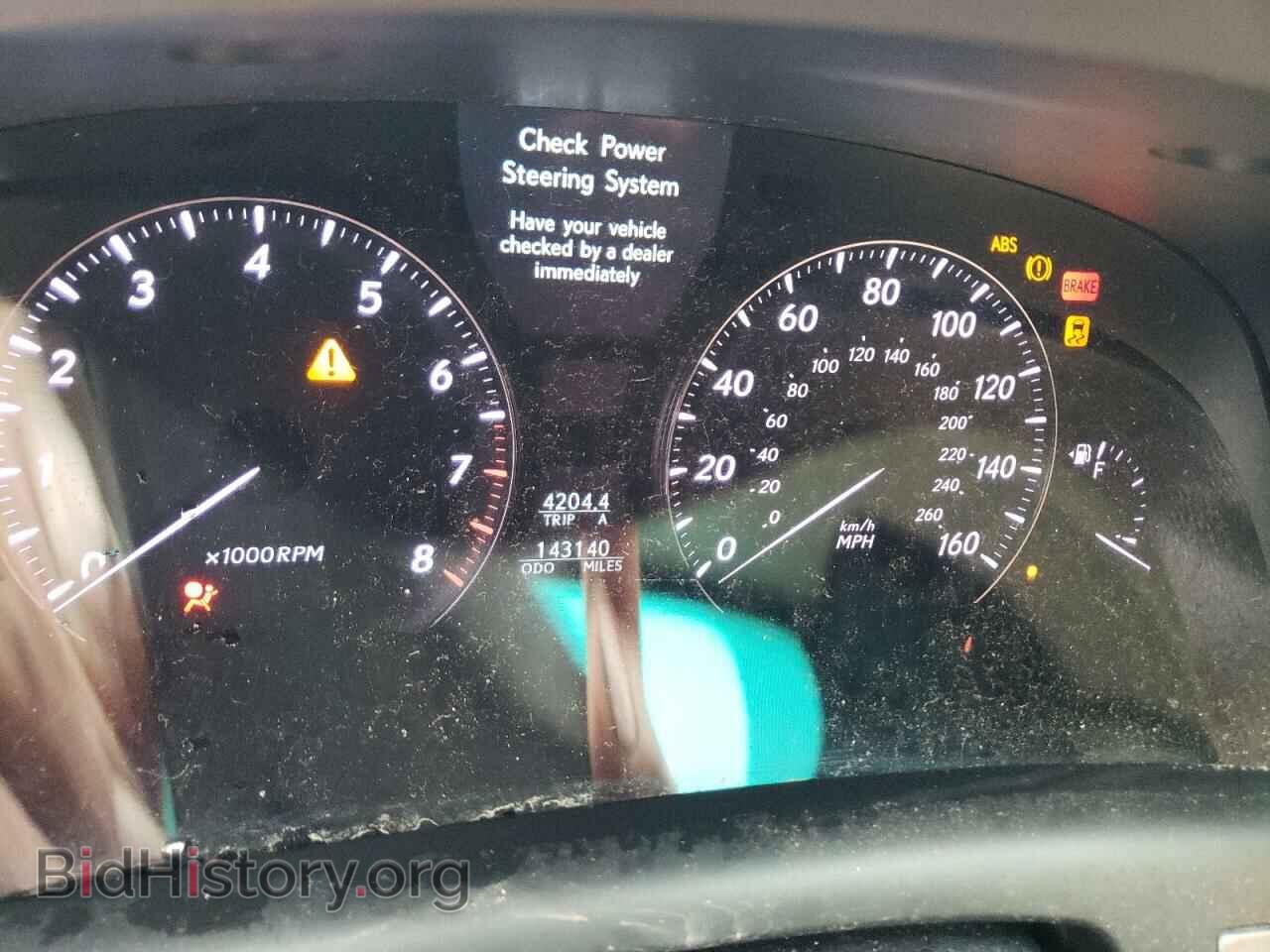 2012 LEXUS LS460 - VIN: JTHCL5EF9C5014757 - Фото 9
