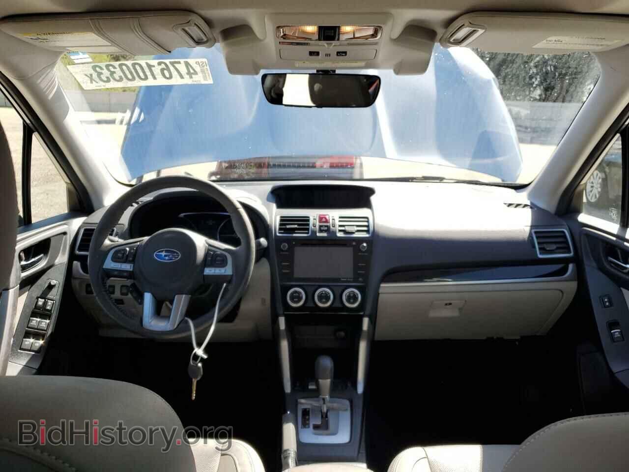 2017 SUBARU FORESTER - VIN: JF2SJARC2HH509675 - Фото 8