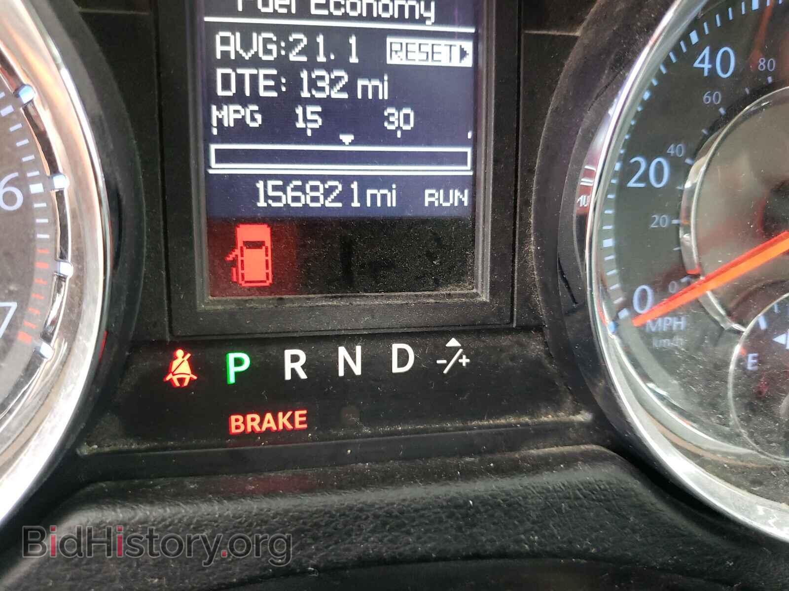 2011 CHRYSLER MINIVAN - VIN: 2A4RR8DG9BR703893 - Photo 8