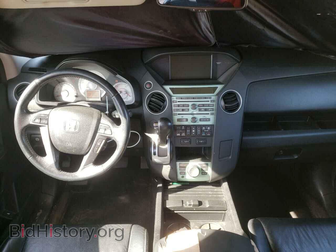 2011 HONDA PILOT - VIN: 5FNYF3H93BB039577 - Фото 8