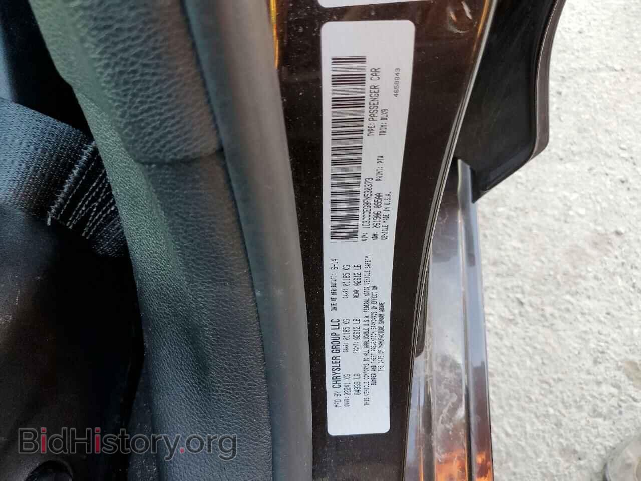 2015 CHRYSLER 200 - VIN: 1C3CCCEG8FN530373 - Фото 12