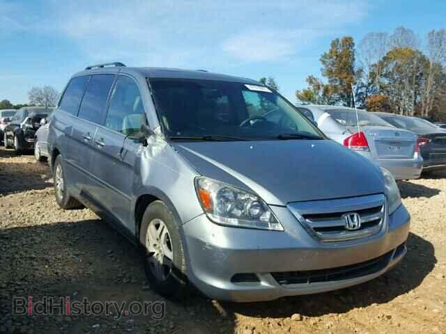 Фотография 5FNRL38765B088725 - HONDA ODYSSEY 2005
