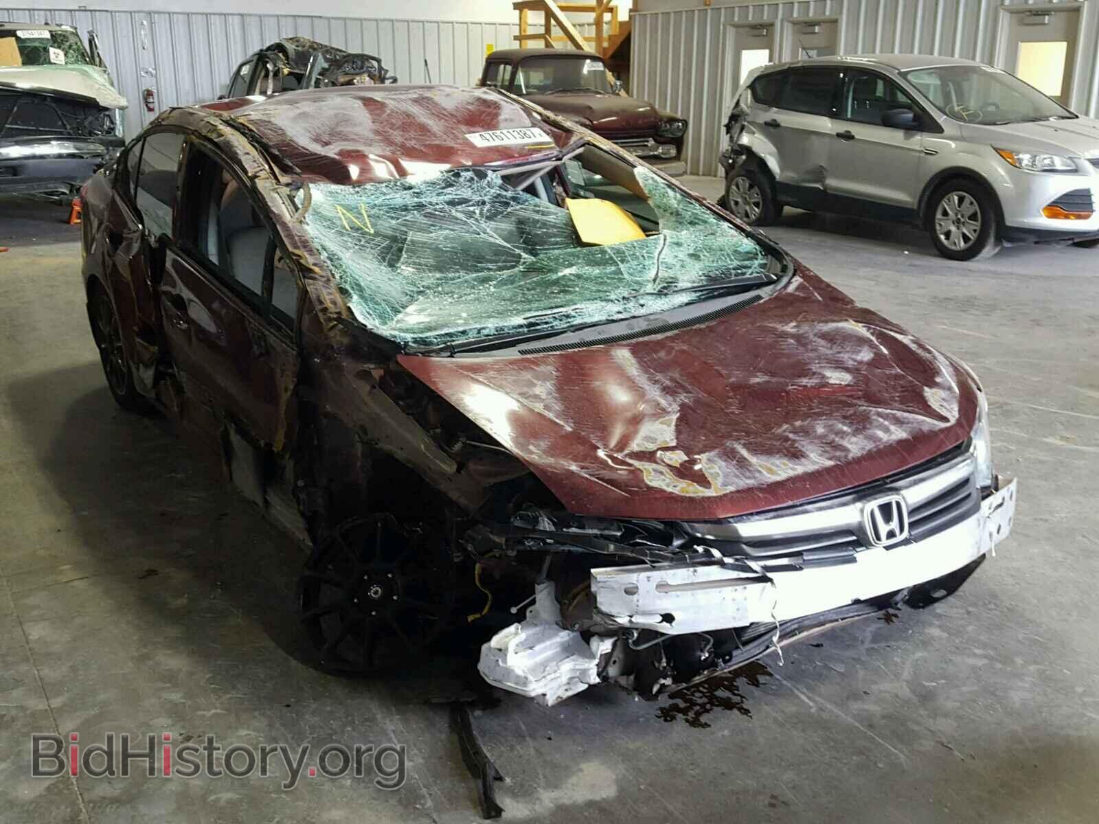 Фотография 19XFB2F55CE364154 - HONDA CIVIC 2012