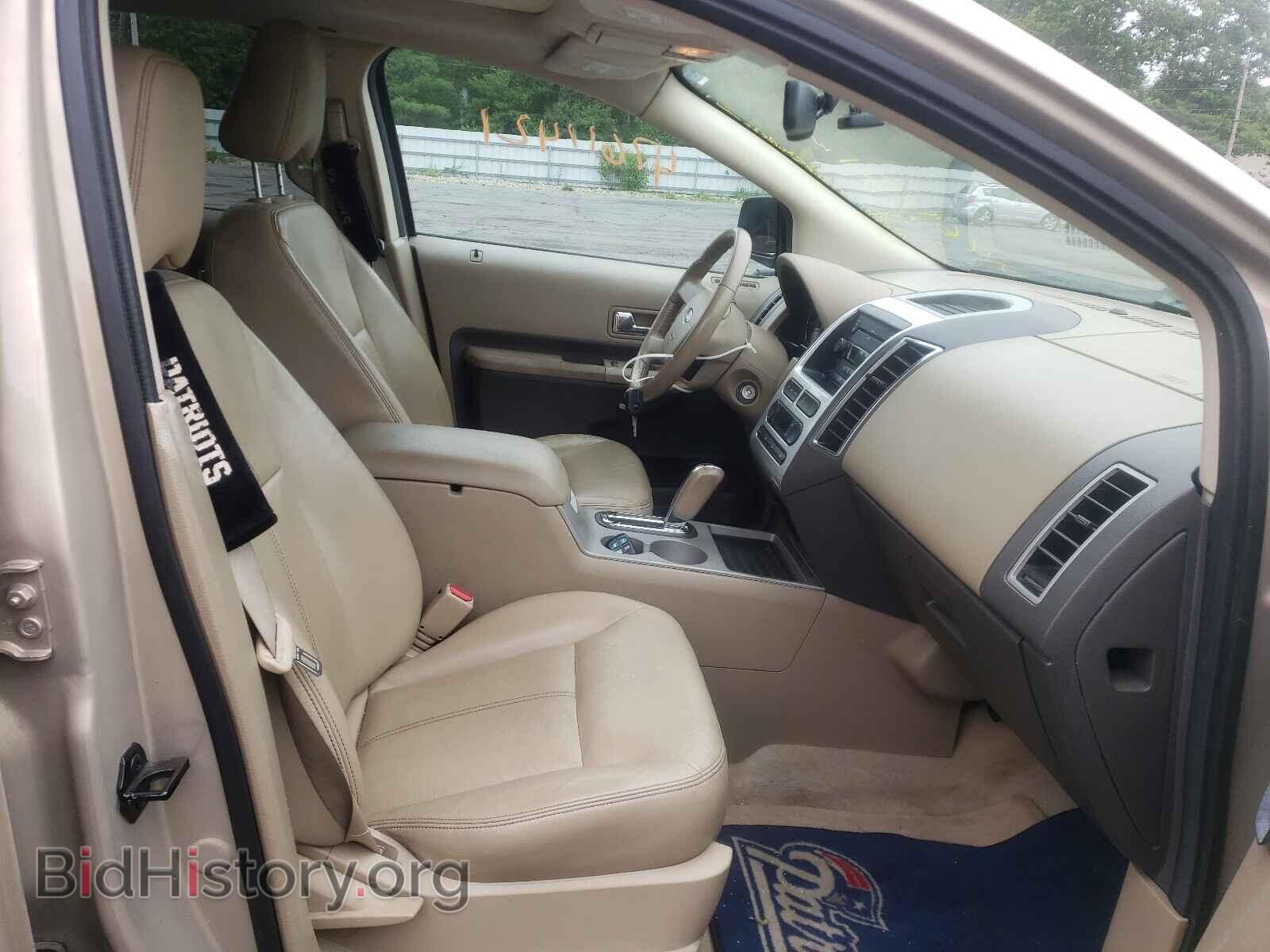 2007 FORD EDGE - VIN: 2FMDK48C87BB12518 - Photo 5
