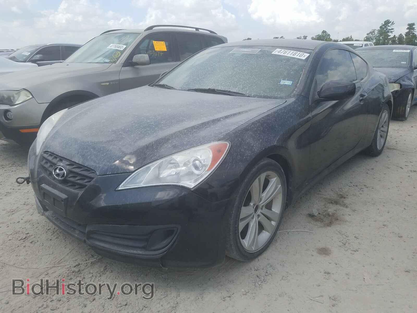 2012 HYUNDAI GENESIS - VIN: KMHHT6KD5CU073564 - Фото 2