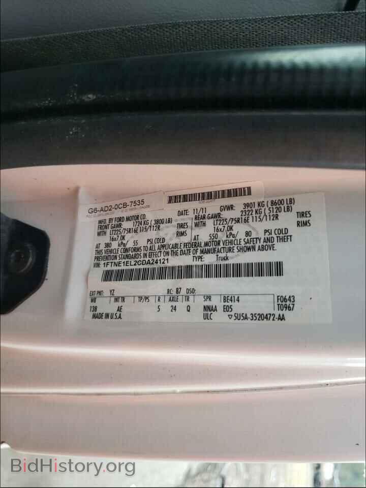 2012 FORD ECONOLINE - VIN: 1FTNE1EL2CDA24121 - Photo 10