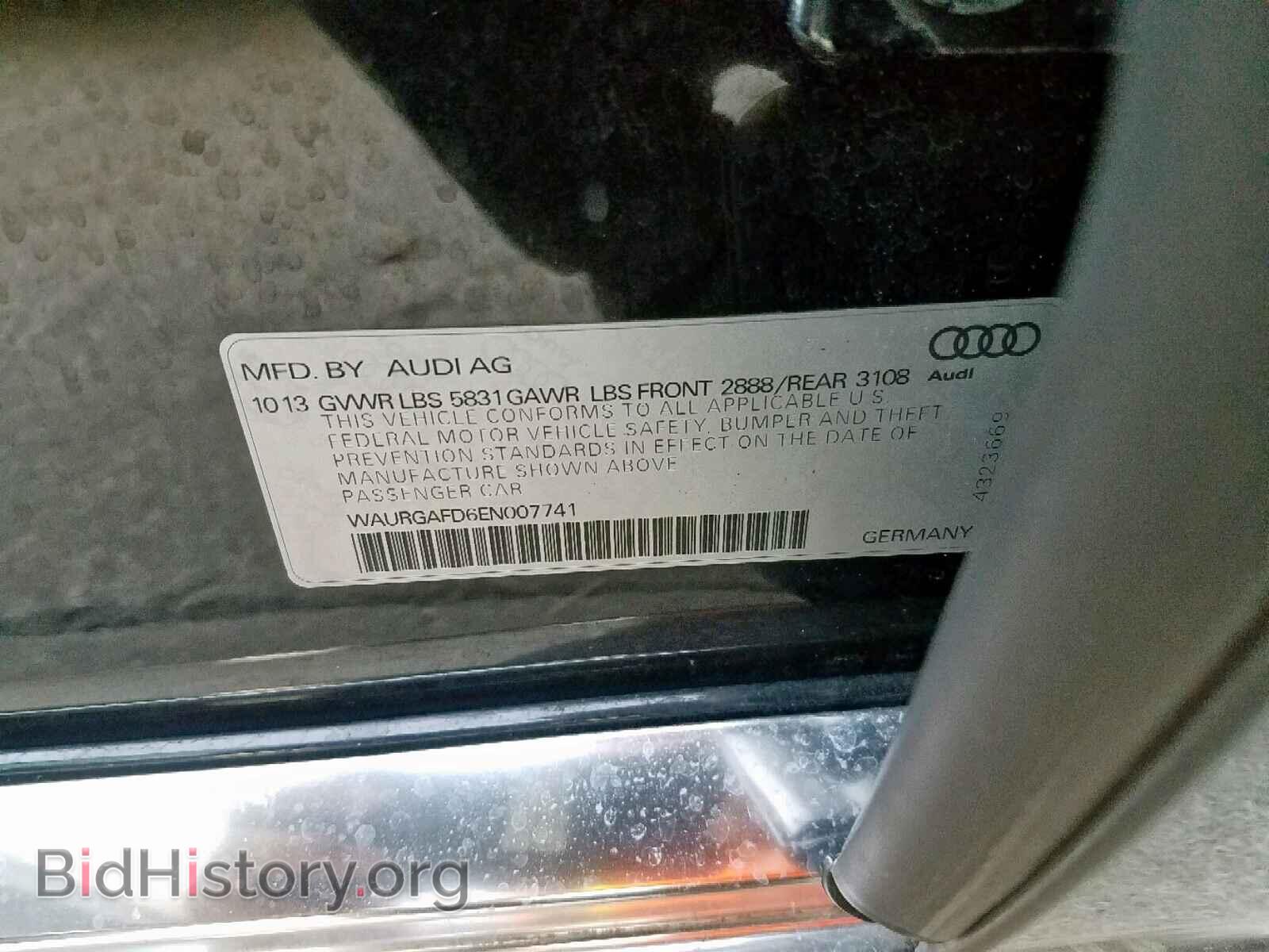 2014 AUDI A8 - VIN: WAURGAFD6EN007741 - Фото 10