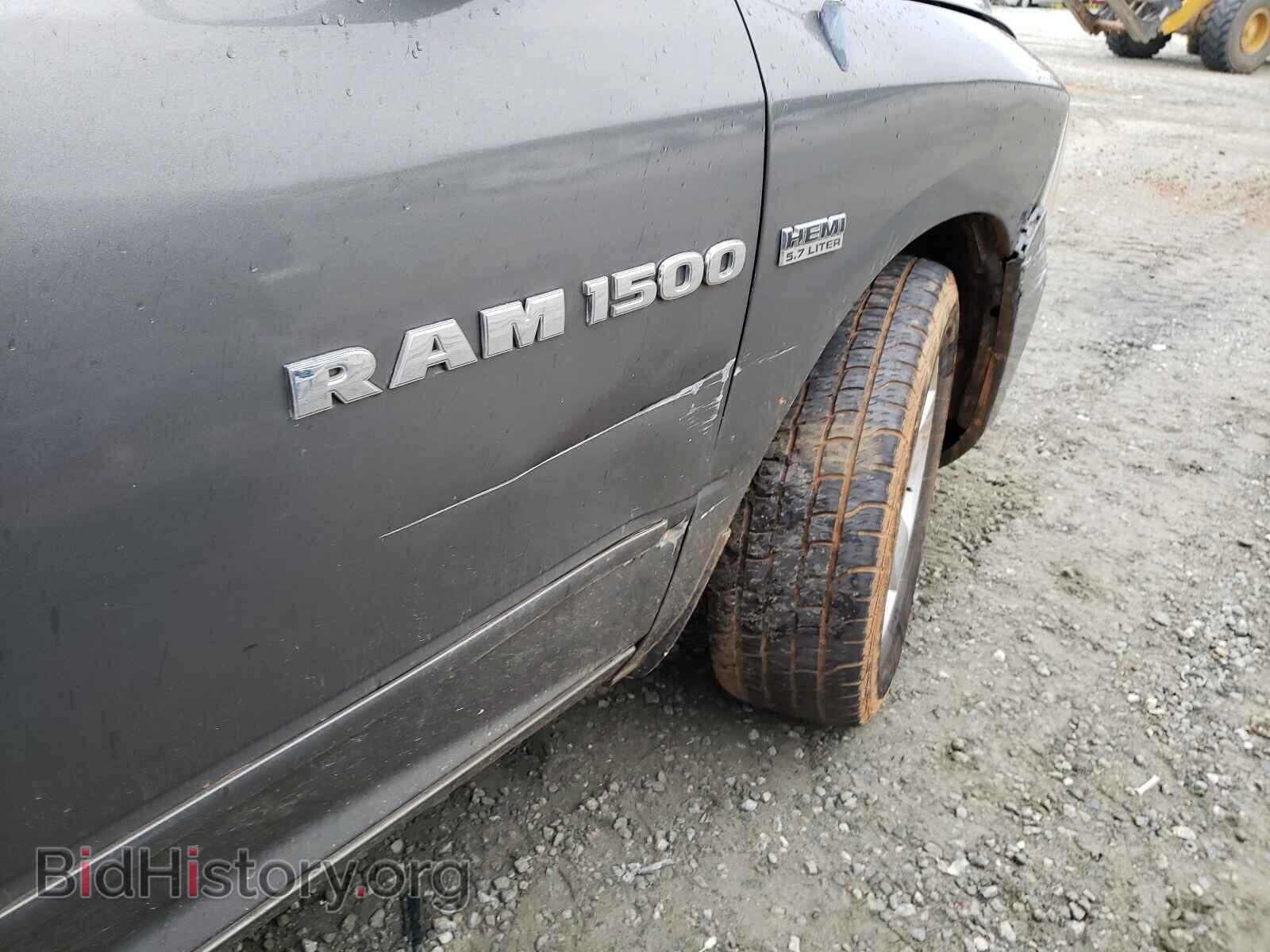 2012 DODGE RAM 1500 - VIN: 1C6RD6KT8CS309964 - Фото 9