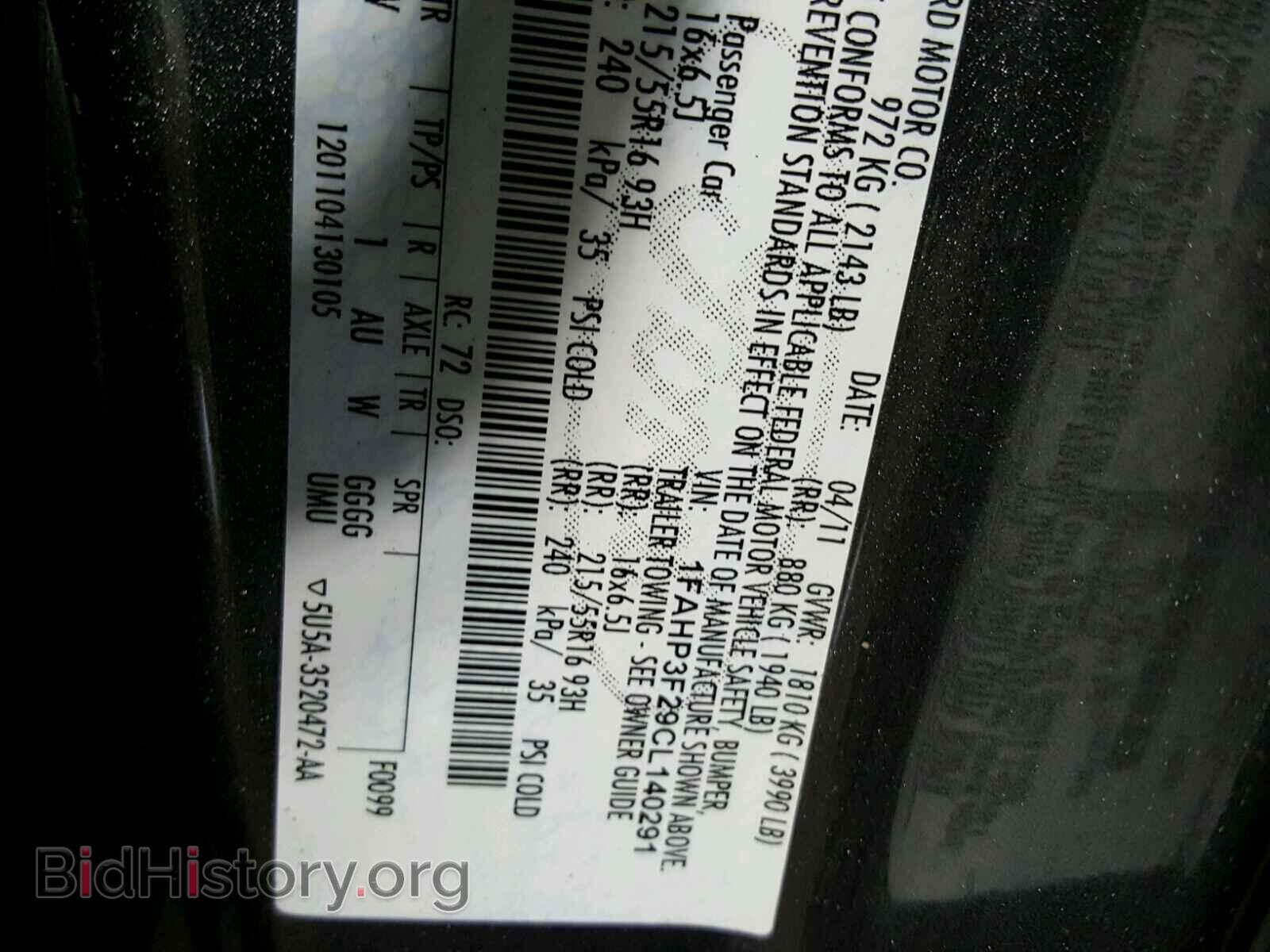 2012 FORD FOCUS - VIN: 1FAHP3F29CL140291 - Photo 10