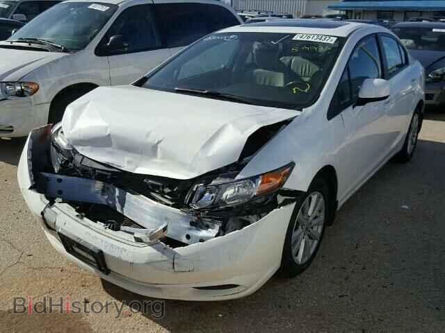 2012 HONDA CIVIC - VIN: 19XFB2F99CE048520 - Фото 2
