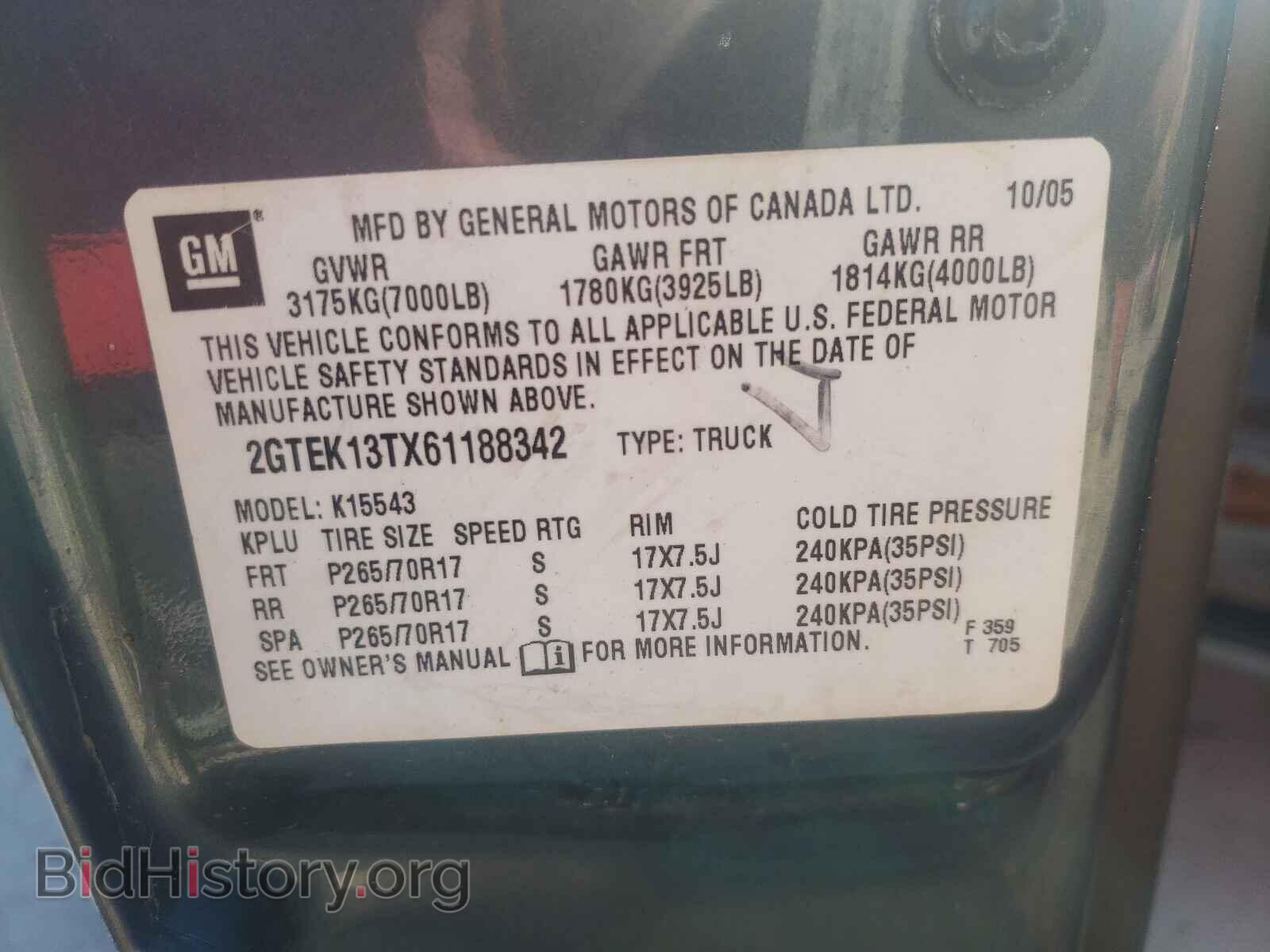 2006 GMC SIERRA - VIN: 2GTEK13TX61188342 - Фото 10