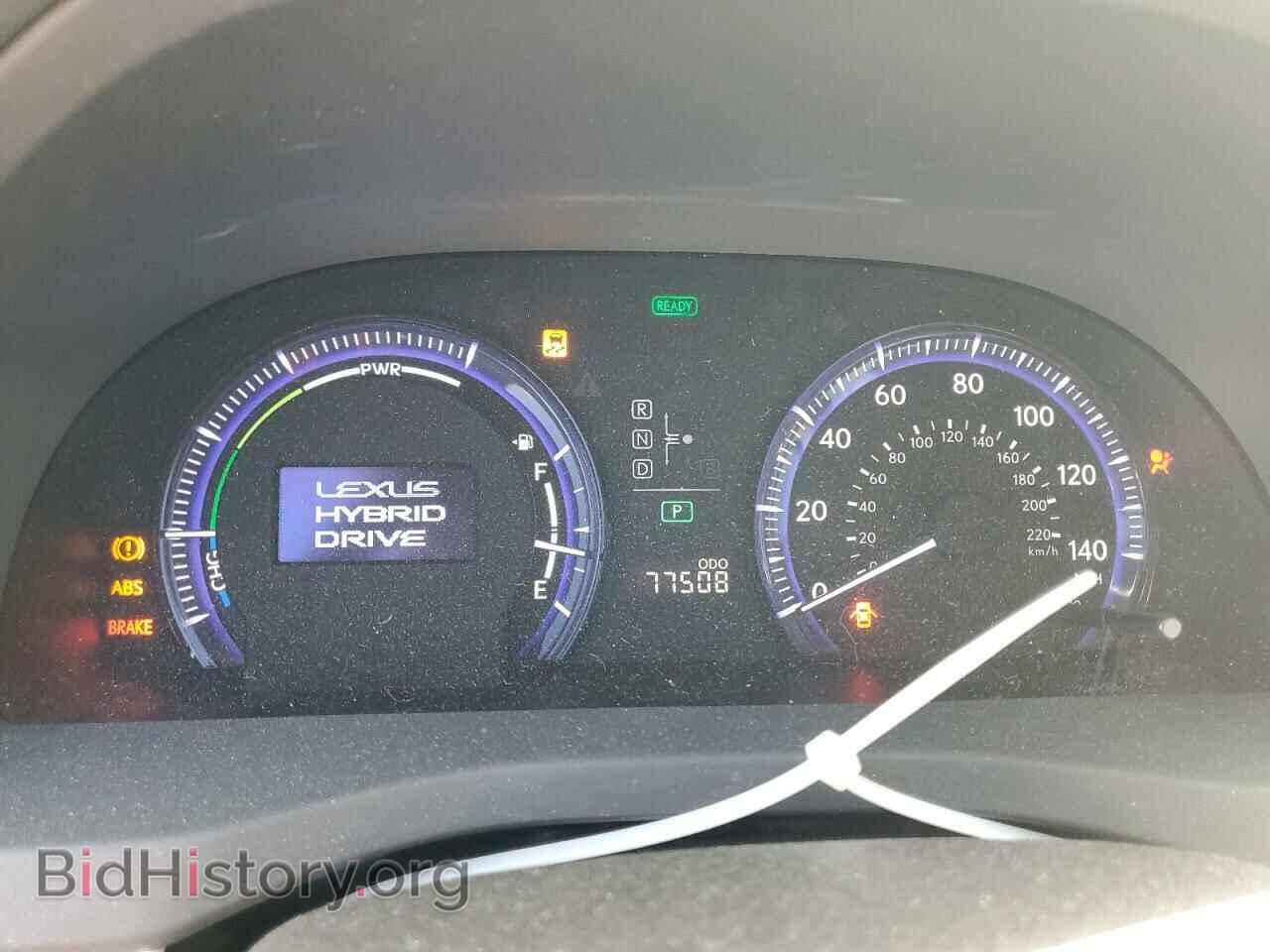 2010 LEXUS HS - VIN: JTHBB1BA9A2015857 - Фото 9