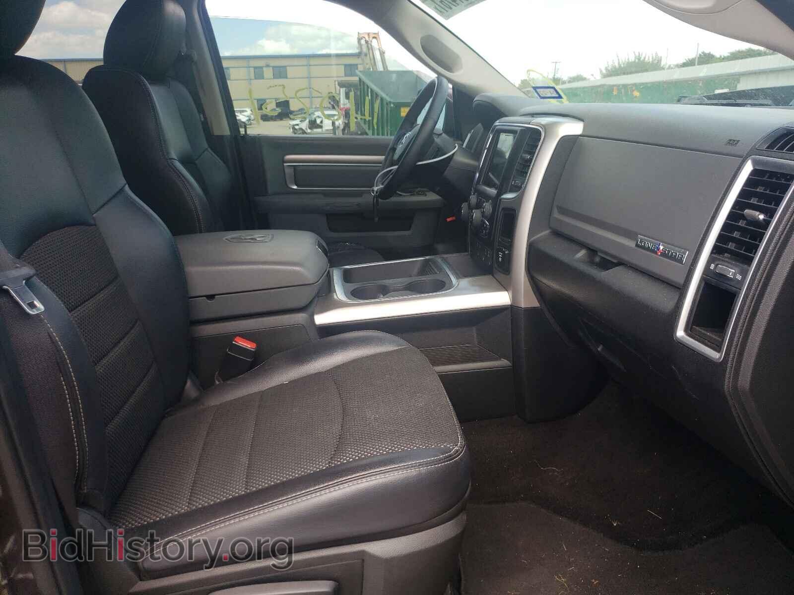 2017 RAM 1500 - VIN: 1C6RR6LT2HS662725 - Photo 5