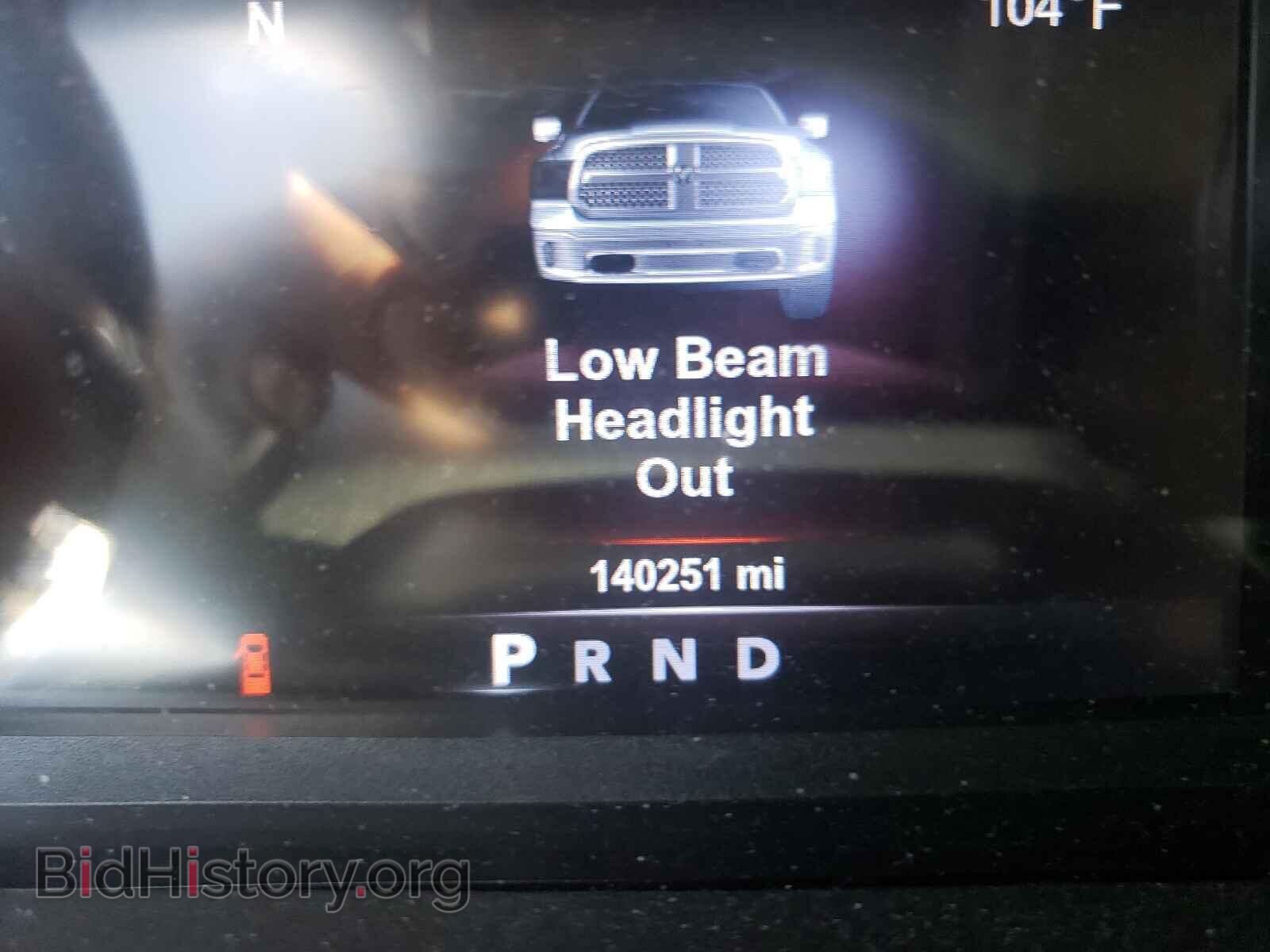 2017 RAM 1500 - VIN: 1C6RR6LT2HS662725 - Photo 8