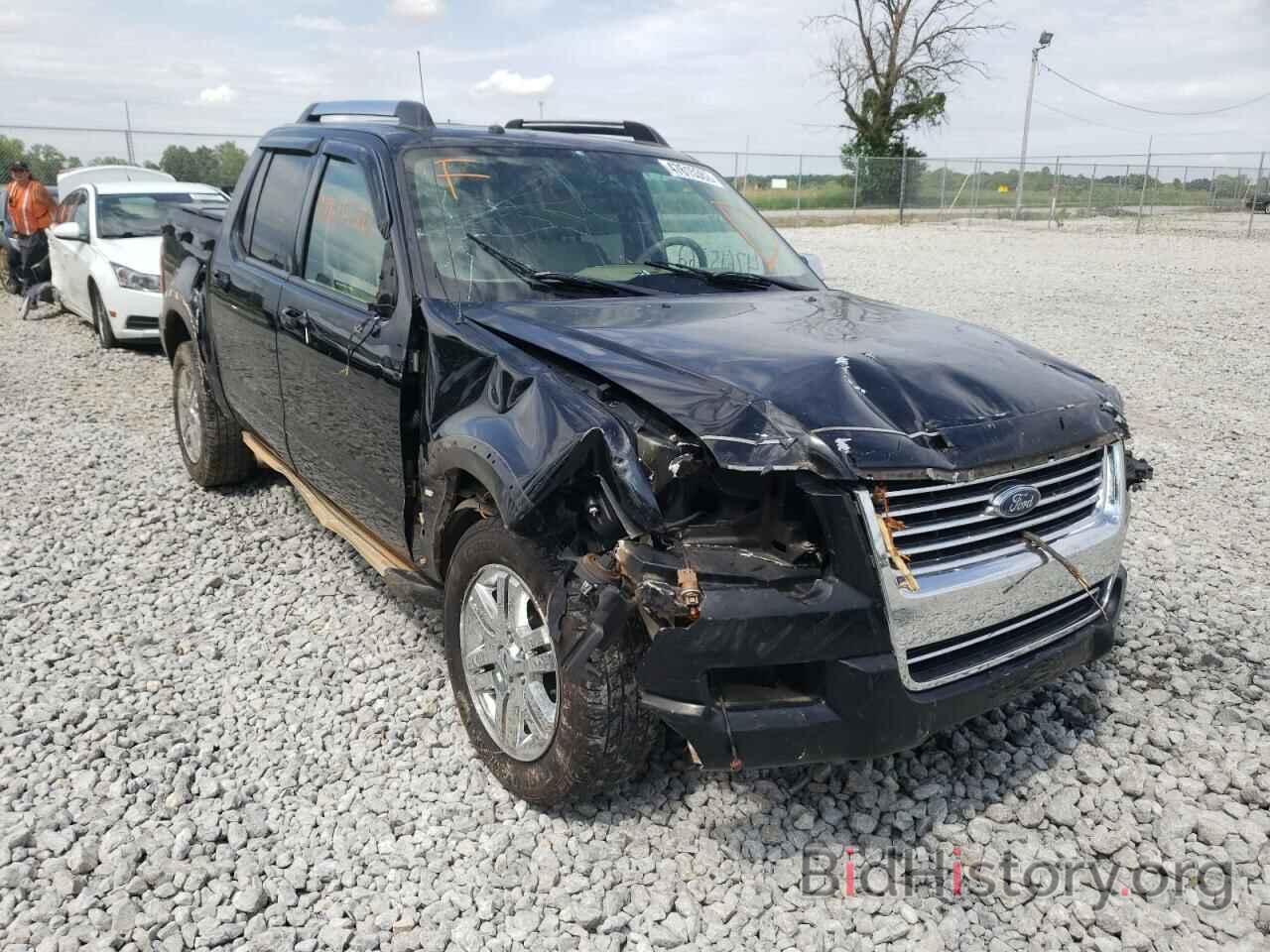 Фотография 1FMEU33E78UA48095 - FORD EXPLORER 2008