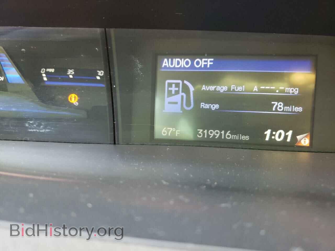 2012 HONDA CIVIC - VIN: 2HGFB2F8XCH610647 - Фото 9