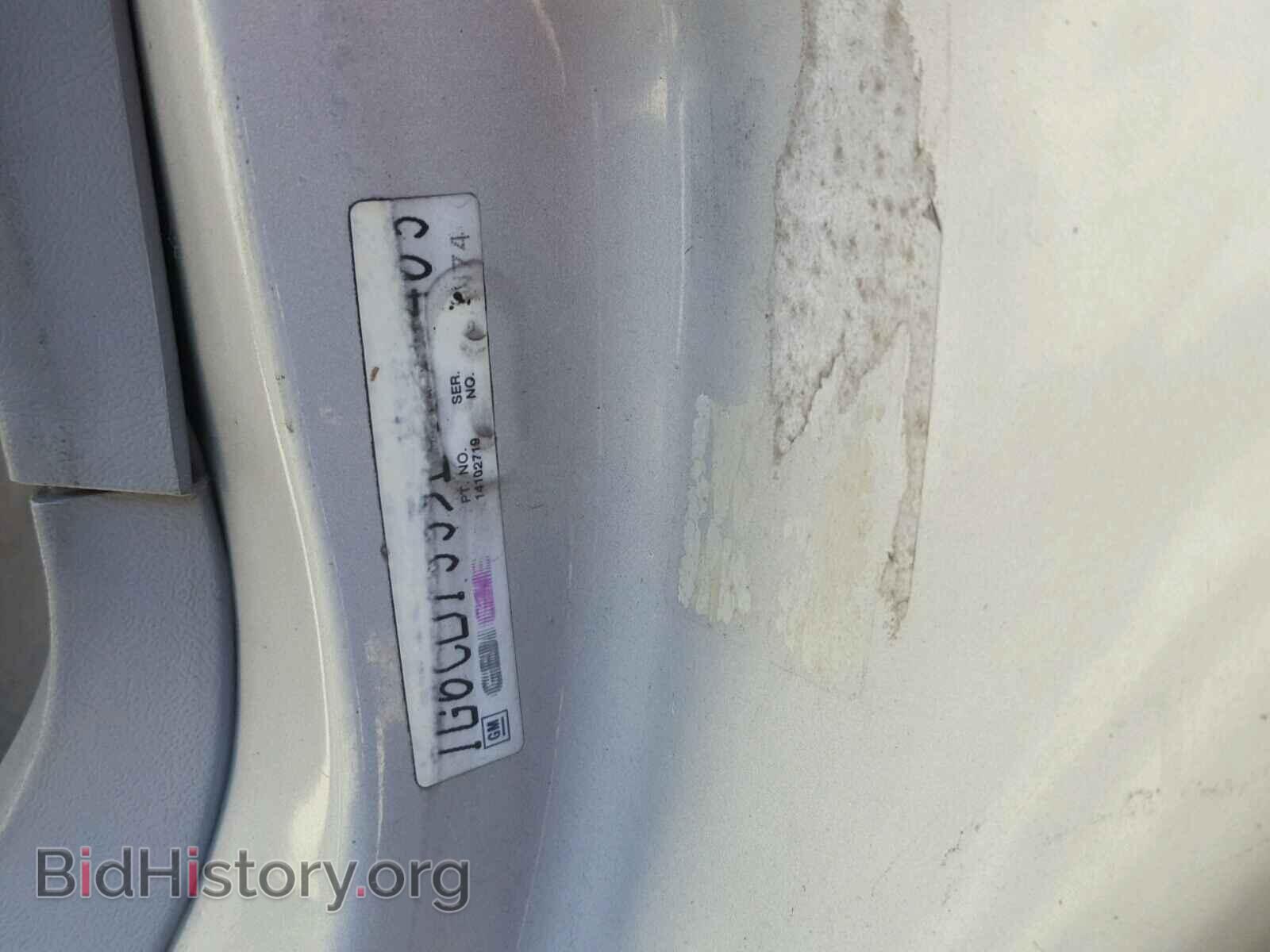 1990 CADILLAC DEVILLE - VIN: 1G6CD1335L4350463 - Фото 10