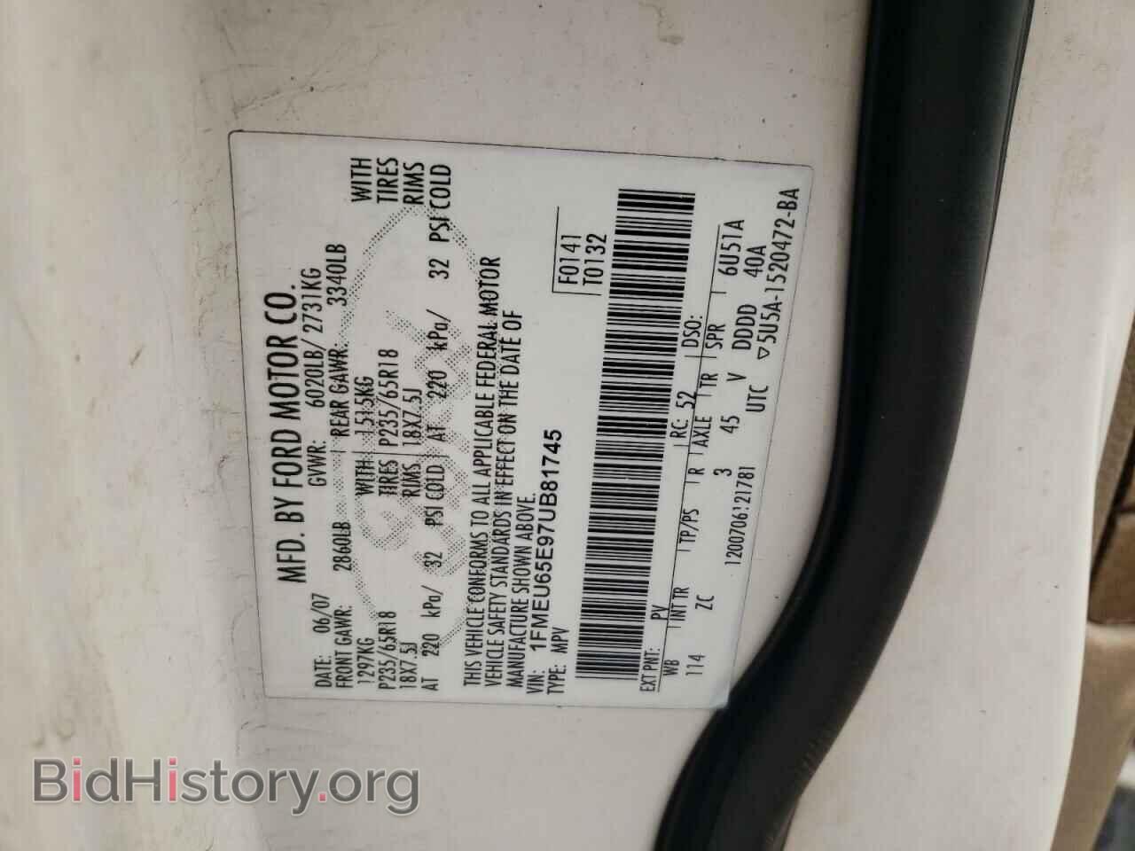 2007 FORD EXPLORER - VIN: 1FMEU65E97UB81745 - Фото 13