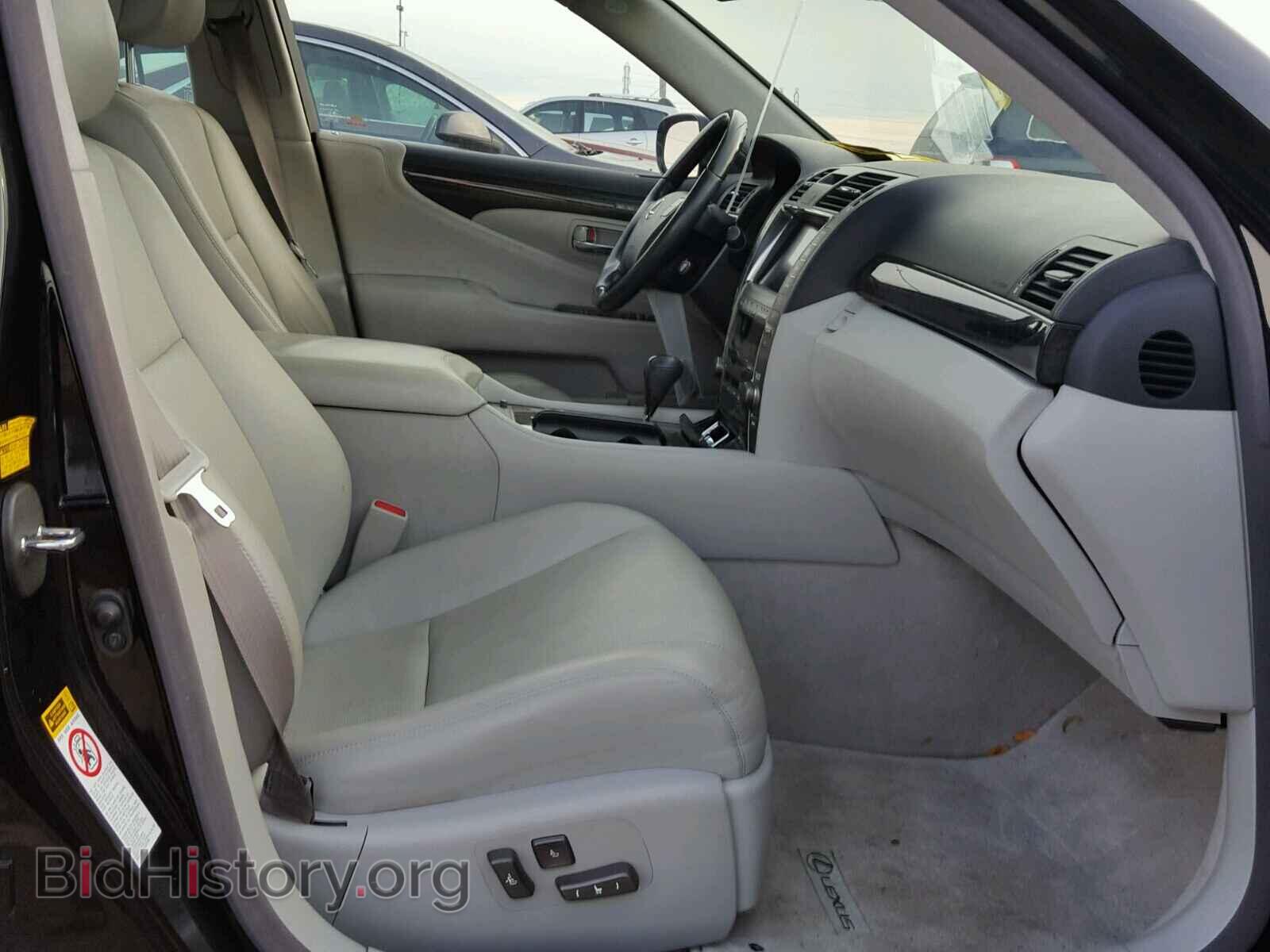 2007 LEXUS LS460 - VIN: JTHGL46F875017018 - Фото 5