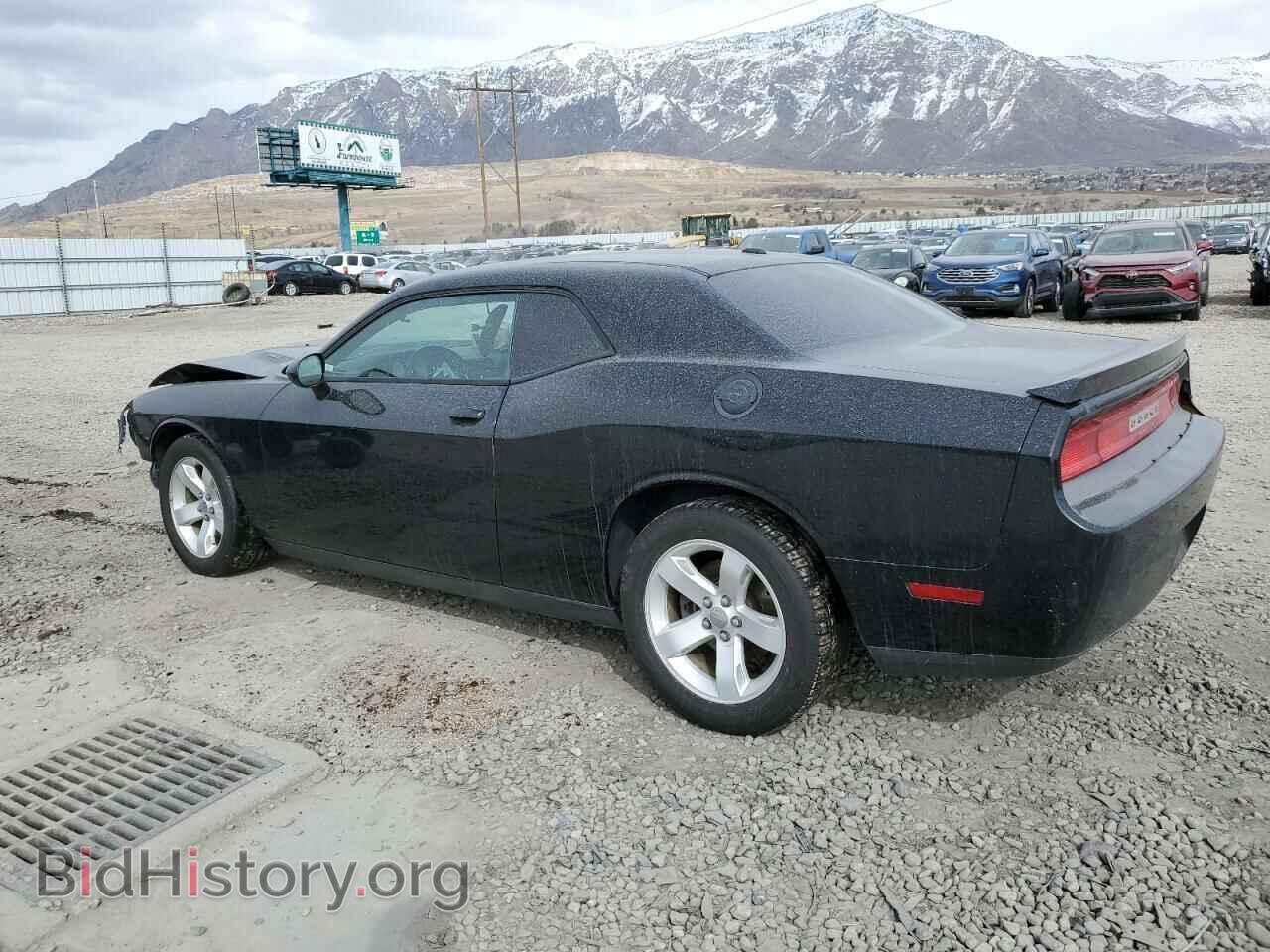 2014 DODGE CHALLENGER - VIN: 2C3CDYBT4EH186379 - Photo 2