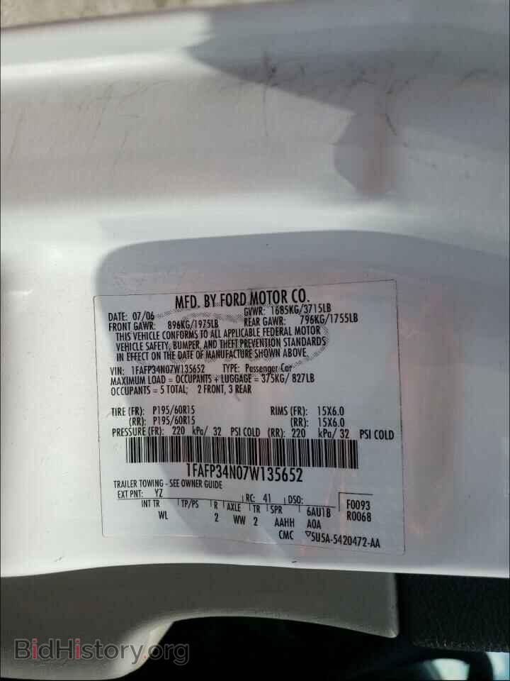 2007 FORD FOCUS - VIN: 1FAFP34N07W135652 - Фото 10