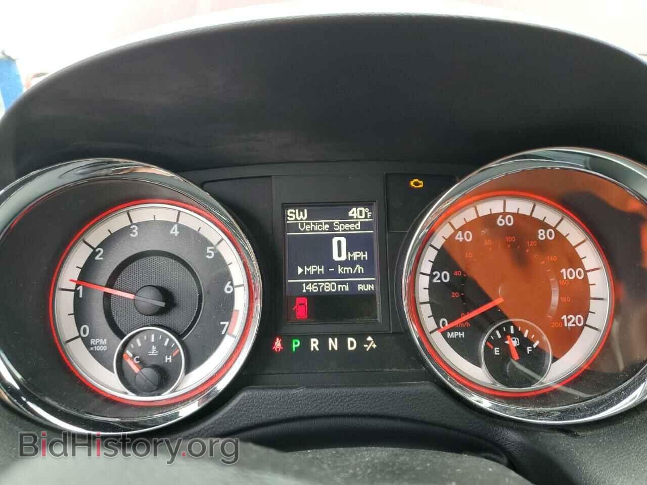 2017 DODGE CARAVAN - VIN: 2C4RDGEG2HR687283 - Фото 9