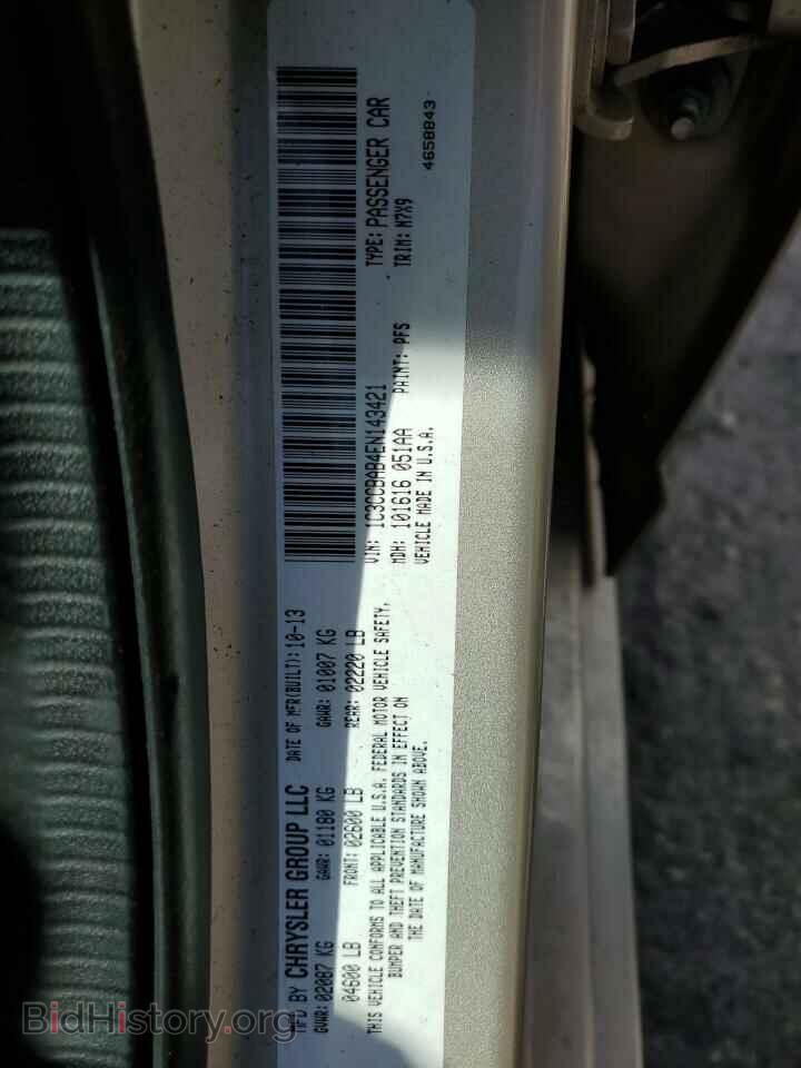 2014 CHRYSLER 200 - VIN: 1C3CCBAB4EN143421 - Фото 13