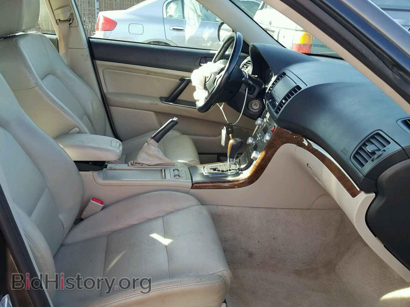 2008 SUBARU OUTBACK - VIN: 4S4BP62C487338272 - Фото 5