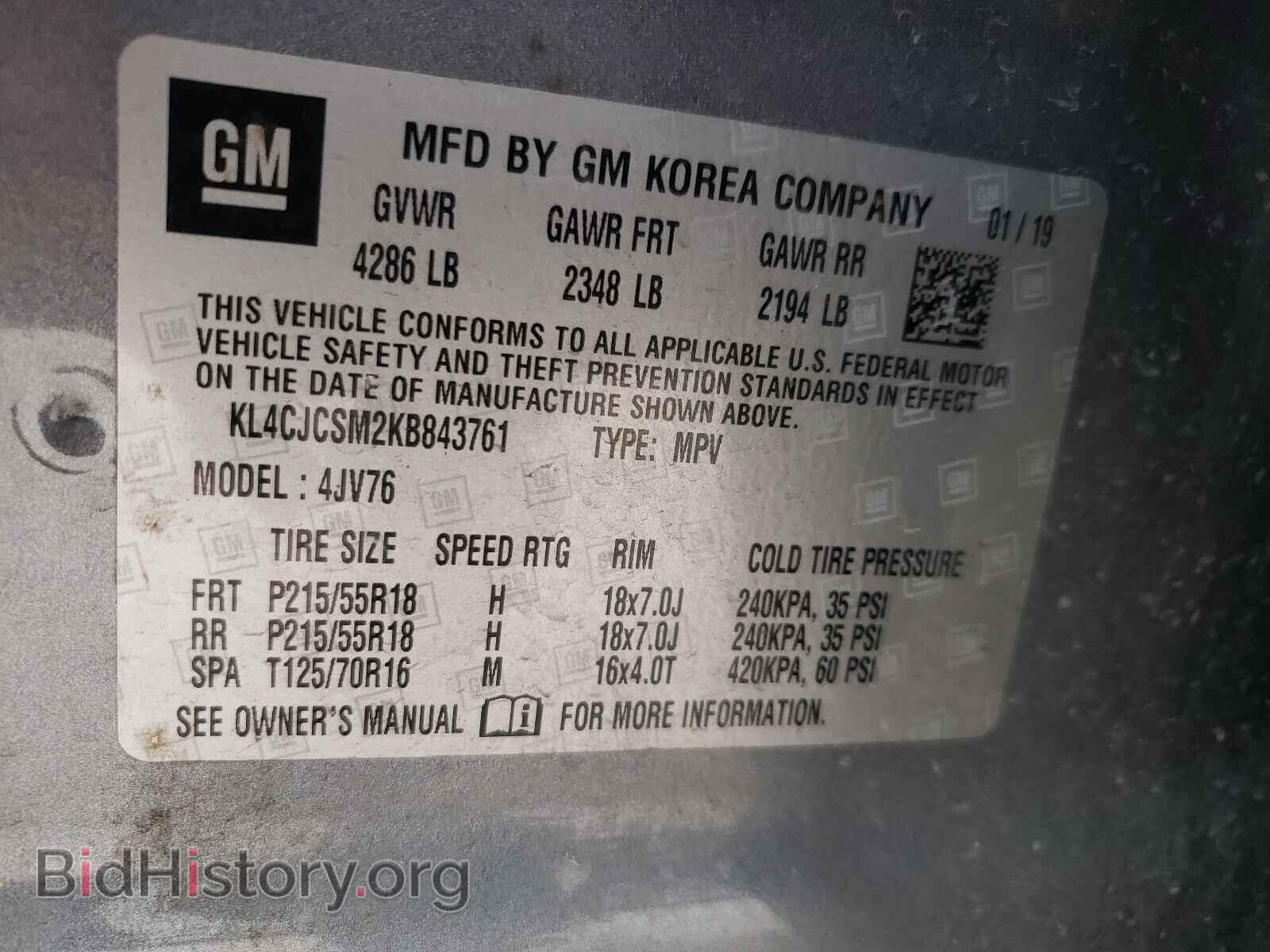 2019 BUICK ENCORE - VIN: KL4CJCSM2KB843761 - Фото 10